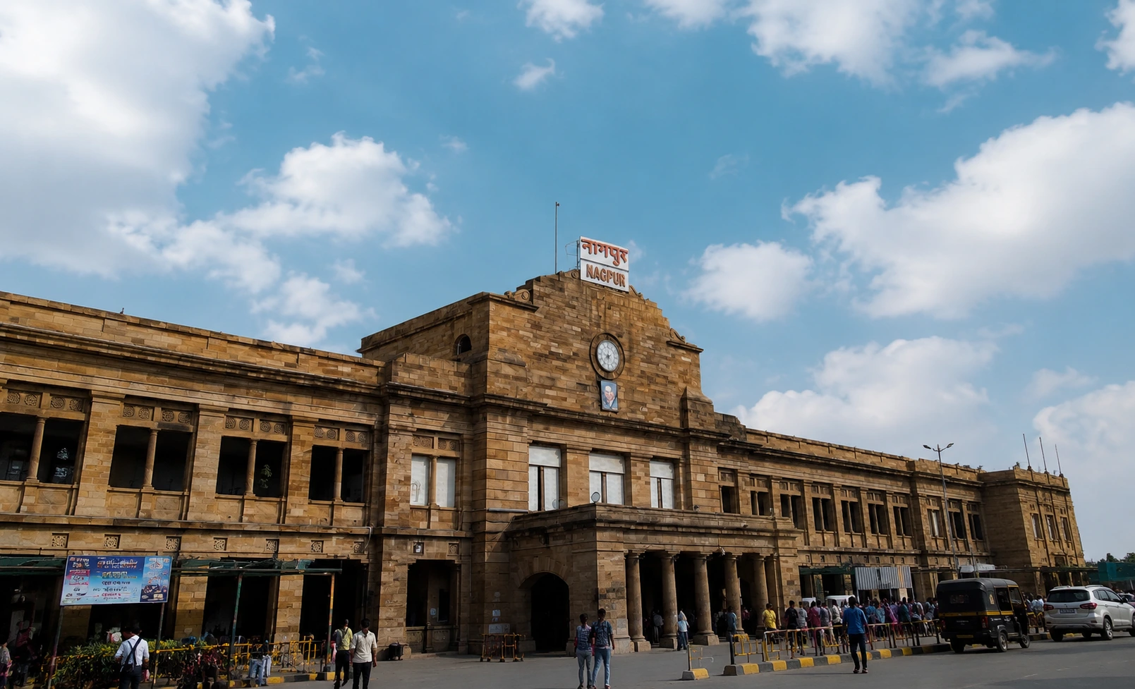 Nagpur to Kanha National Park Distance