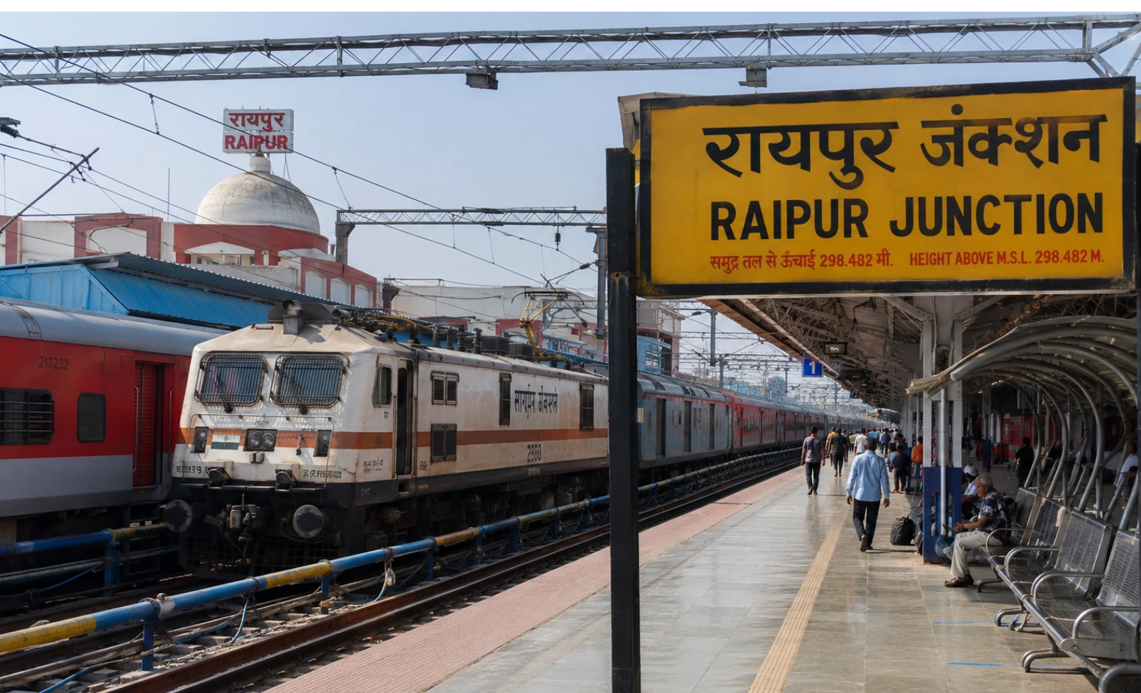 Raipur to Kanha National Park Distance